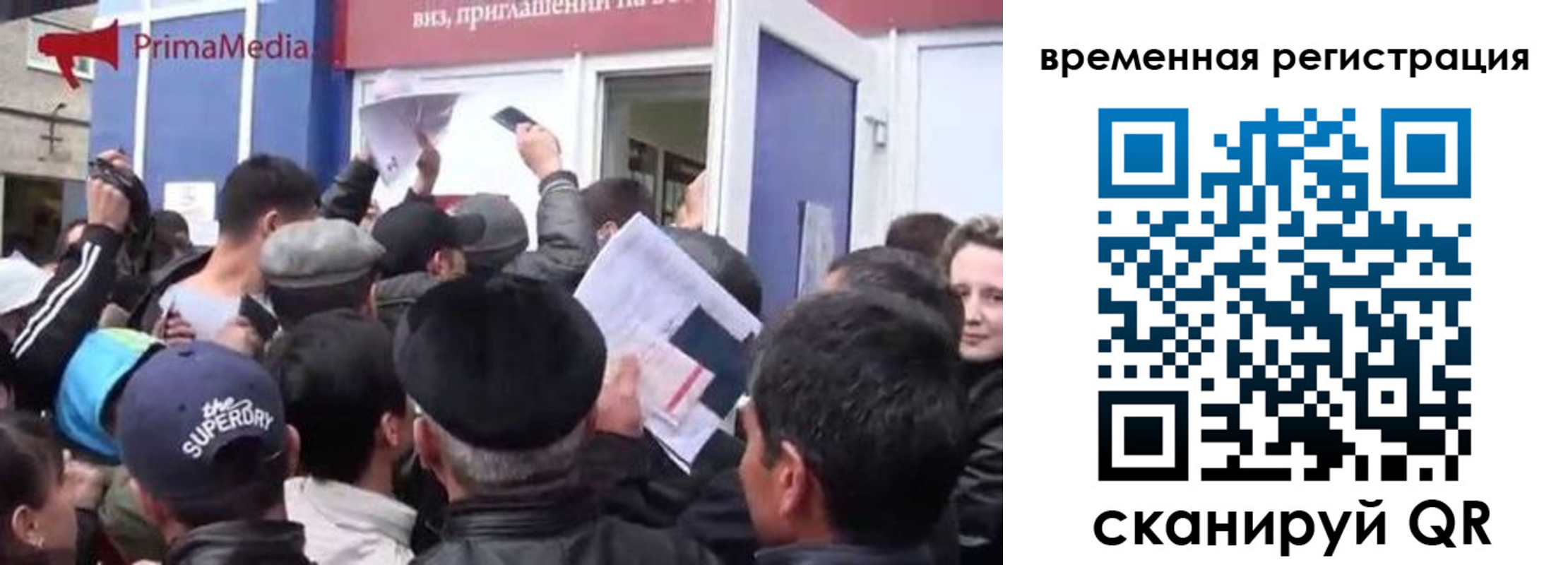 пропишу в квартире в Вельске